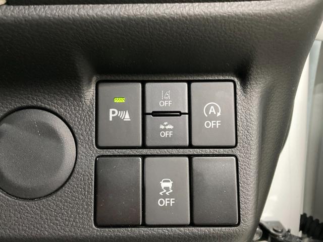 �y�y�̐X�A�E�g���b�g�X�z�̉c�Ǝ��Ԃ͂X�F�O�O�`�P�X�F�O�O�ƂȂ�܂����@��x���͉Ηj���E���j���i�j���̏ꍇ�c�Ɓj�ƂȂ�܂��̂ł����ӂ���������