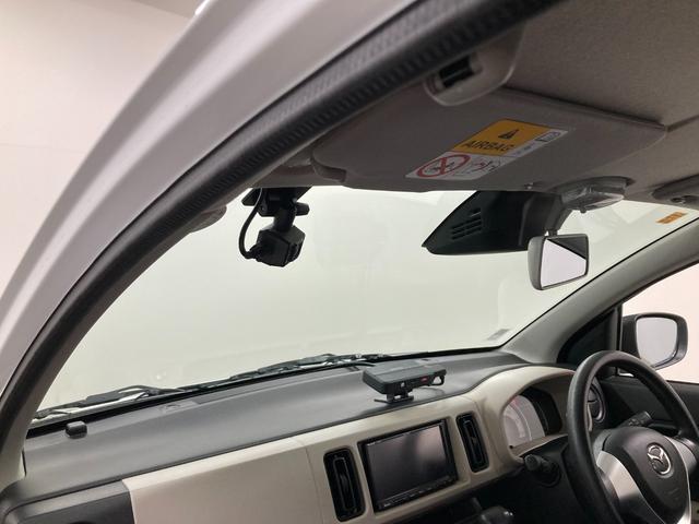 �y�y�̐X�A�E�g���b�g�X�z�̉c�Ǝ��Ԃ͂X�F�O�O�`�P�X�F�O�O�ƂȂ�܂����@��x���͉Ηj���E���j���i�j���̏ꍇ�c�Ɓj�ƂȂ�܂��̂ł����ӂ���������