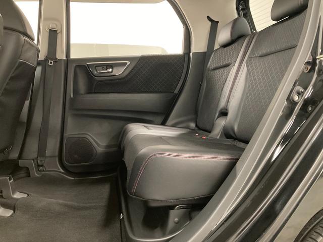 N-WGNカスタム G・ターボパッケージ 社外ナビ Bluetooth対応 バックカメラ 純正アルミホイール HIDヘッドライト プッシュスタート スマートキー トップシェードガラス ハーフレザーシート ステアリングリモコン アームレスト(68枚目)