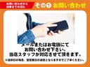 カスタムＸスタイルセレクション　純正フルセグナビ　ＥＴＣ　バックモニター　両側パワースライド　前席シートヒーター　純正アルミホイール　衝突被害軽減ブレーキ　ＬＥＤヘッドライト　オートエアコン　ウィンカーミラー(57枚目)