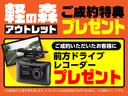 サムネイル4