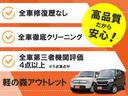 サムネイル5