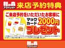 サムネイル7