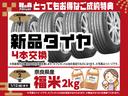 【軽の森アウトレット店】の営業時間は９：００〜１９：００となります＊　定休日は火曜日・水曜日（祝日の場合営業）となりますのでご注意ください★