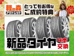 �ڷڤο������ȥ�å�Ź�ۤαĶȻ��֤ϣ��������������������Ȥʤ�ޤ�����������ϲ��������������ʽ����ξ��ĶȡˤȤʤ�ޤ��ΤǤ����դ��������� 2