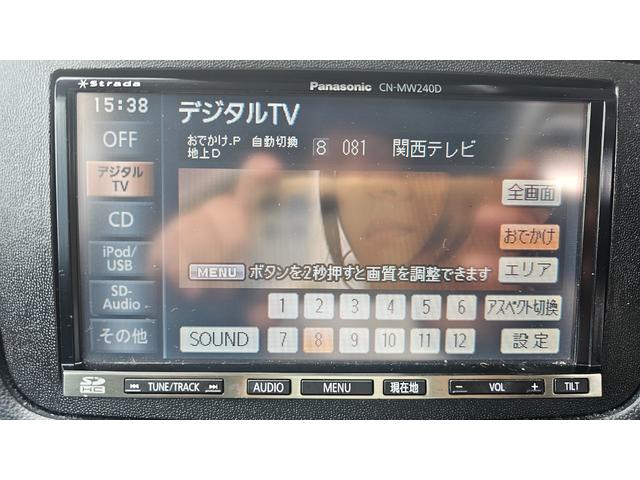 スマートフォーツークーペ ｍｈｄ　ナビＴＶ・バックカメラ・ドライブレコーダー（20枚目）