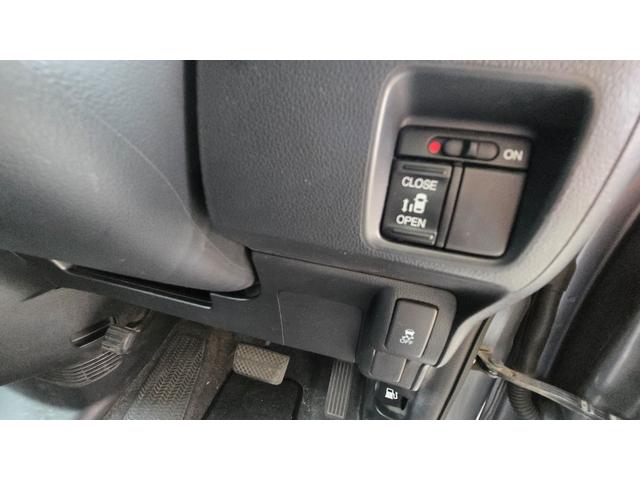 Ｎ－ＢＯＸカスタム Ｇ　２年保証・ＥＴＣ（31枚目）