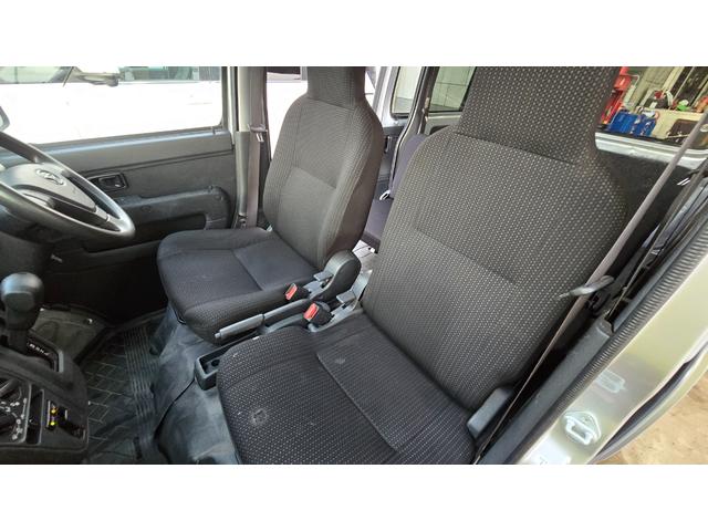 ハイゼットカーゴ ＤＸ　ＳＡＩＩＩ　１年保証・４ＷＤ・新品タイヤ・前席ＰＷウインドウ・ＥＴＣ・スマートアシスト３（34枚目）