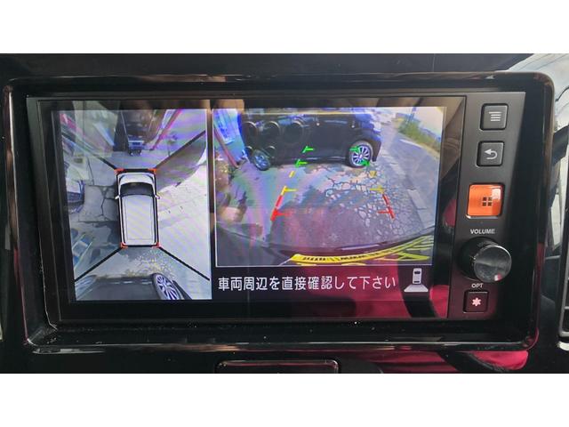 デイズルークス ハイウェイスター　Ｘ　Ｖセレクション＋セーフティＩＩ　２年保証・新品タイヤ・新品バッテリー・全方位モニター・ディスプレイオーディオ・ＥＴＣ（32枚目）