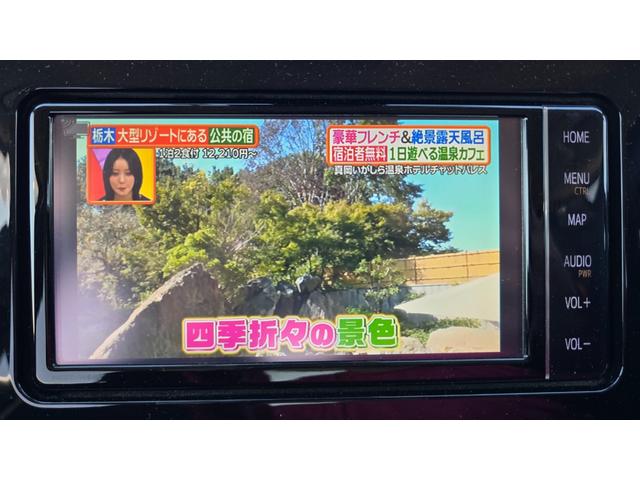 プリウス Ｓ　２年保証・社外ホイール・ナビＴＶ・バックカメラ・ドラレコ（37枚目）