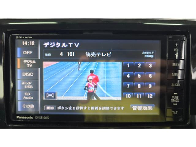 eKカスタム T 1年保証・ナビTV・バックカメラ・スマートキー(34枚目)