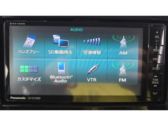 eKカスタム T 1年保証・ナビTV・バックカメラ・スマートキー(35枚目)