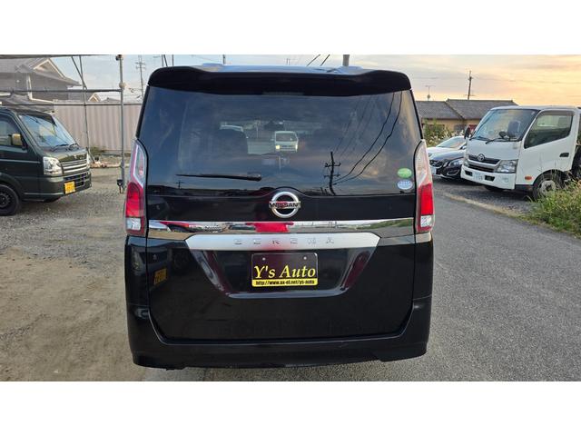 セレナ Ｓ　２年保証・ＰＷスライドドア・ナビＴＶ・バックカメラ・ＥＴＣ（6枚目）