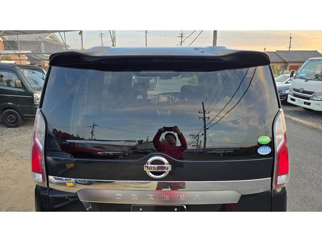 セレナ Ｓ　２年保証・ＰＷスライドドア・ナビＴＶ・バックカメラ・ＥＴＣ（17枚目）