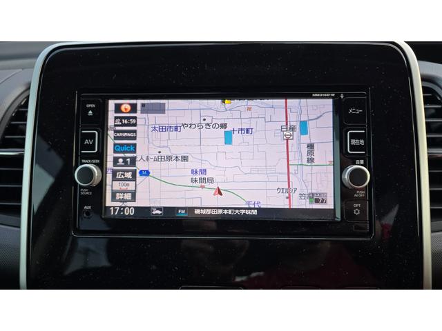 セレナ Ｓ　２年保証・ＰＷスライドドア・ナビＴＶ・バックカメラ・ＥＴＣ（28枚目）