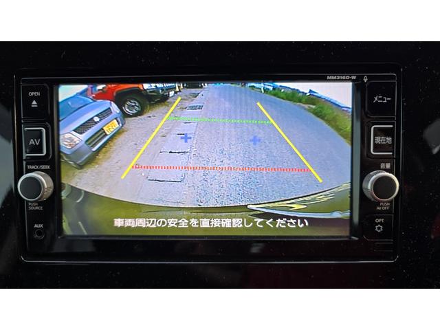 セレナ Ｓ　２年保証・ＰＷスライドドア・ナビＴＶ・バックカメラ・ＥＴＣ（29枚目）