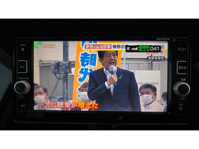 セレナ Ｓ　２年保証・ＰＷスライドドア・ナビＴＶ・バックカメラ・ＥＴＣ（32枚目）