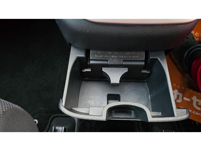 セレナ Ｓ　２年保証・ＰＷスライドドア・ナビＴＶ・バックカメラ・ＥＴＣ（38枚目）