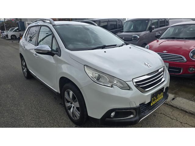 2008 レザーエディション 純正ディスプレイオーディオ・ETC・シートヒーター(2枚目)