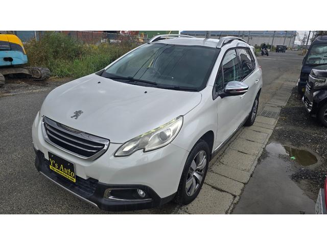 2008 レザーエディション 純正ディスプレイオーディオ・ETC・シートヒーター(4枚目)