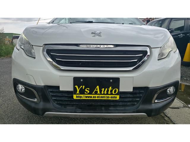 2008 レザーエディション 純正ディスプレイオーディオ・ETC・シートヒーター(10枚目)