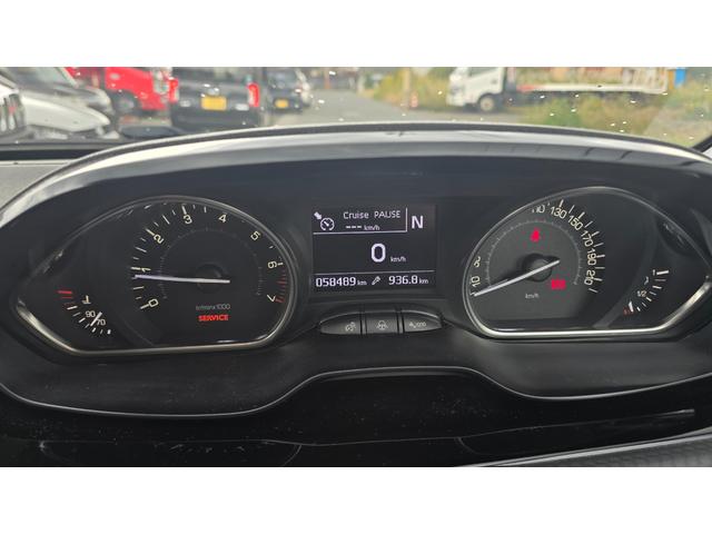 2008 レザーエディション 純正ディスプレイオーディオ・ETC・シートヒーター(28枚目)