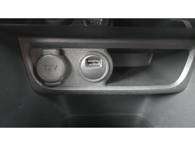 2008 レザーエディション 純正ディスプレイオーディオ・ETC・シートヒーター(33枚目)