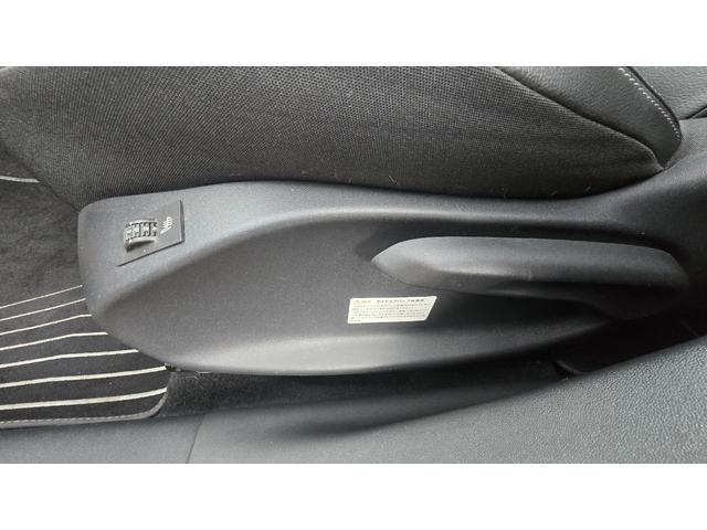 2008 レザーエディション 純正ディスプレイオーディオ・ETC・シートヒーター(40枚目)