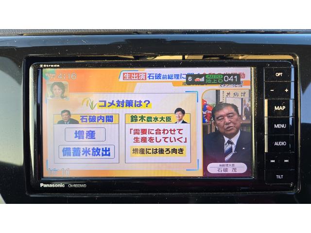 eKカスタム Gセーフティパッケージ 1年保証・新品タイヤ・全方位モニター・ナビTV・寒冷地仕様(30枚目)