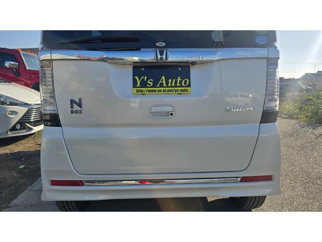 N-BOXカスタム G・ターボLパッケージ 1年保証・ターボ・両側PWスライド・ナビTV・バックカメラ・ETC(13枚目)