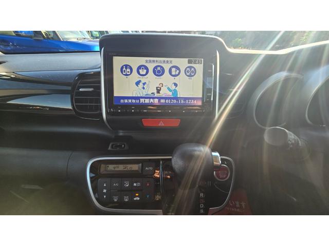 N-BOXカスタム G・ターボLパッケージ 1年保証・ターボ・両側PWスライド・ナビTV・バックカメラ・ETC(27枚目)