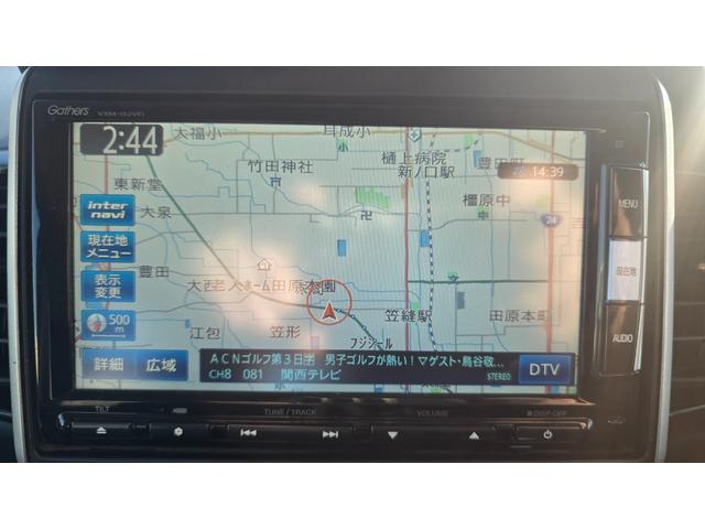 N-BOXカスタム G・ターボLパッケージ 1年保証・ターボ・両側PWスライド・ナビTV・バックカメラ・ETC(28枚目)