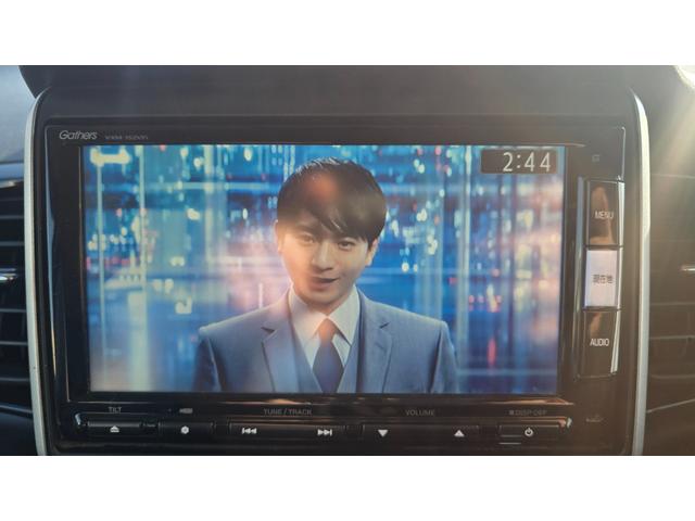 N-BOXカスタム G・ターボLパッケージ 1年保証・ターボ・両側PWスライド・ナビTV・バックカメラ・ETC(29枚目)