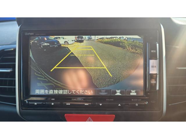 N-BOXカスタム G・ターボLパッケージ 1年保証・ターボ・両側PWスライド・ナビTV・バックカメラ・ETC(31枚目)