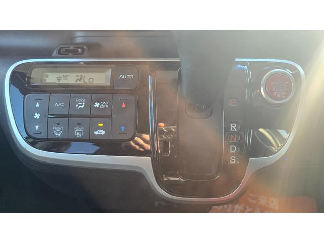 N-BOXカスタム G・ターボLパッケージ 1年保証・ターボ・両側PWスライド・ナビTV・バックカメラ・ETC(32枚目)