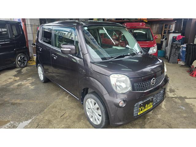 モコ Ｘ　１年保証・ナビＴＶ・バックカメラ・スマートキー・プッシュスタート・ＥＴＣ（2枚目）
