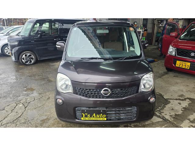 モコ Ｘ　１年保証・ナビＴＶ・バックカメラ・スマートキー・プッシュスタート・ＥＴＣ（3枚目）