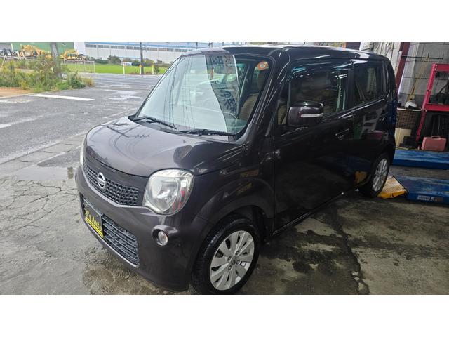 モコ Ｘ　１年保証・ナビＴＶ・バックカメラ・スマートキー・プッシュスタート・ＥＴＣ（4枚目）