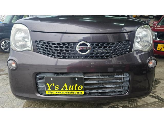 モコ Ｘ　１年保証・ナビＴＶ・バックカメラ・スマートキー・プッシュスタート・ＥＴＣ（9枚目）