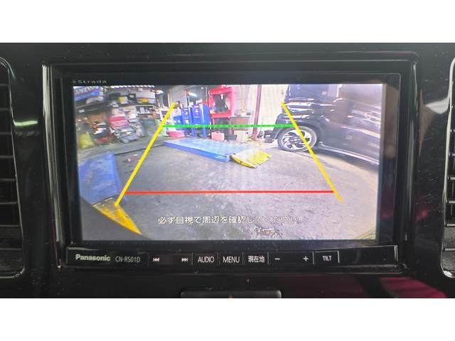 モコ Ｘ　１年保証・ナビＴＶ・バックカメラ・スマートキー・プッシュスタート・ＥＴＣ（27枚目）