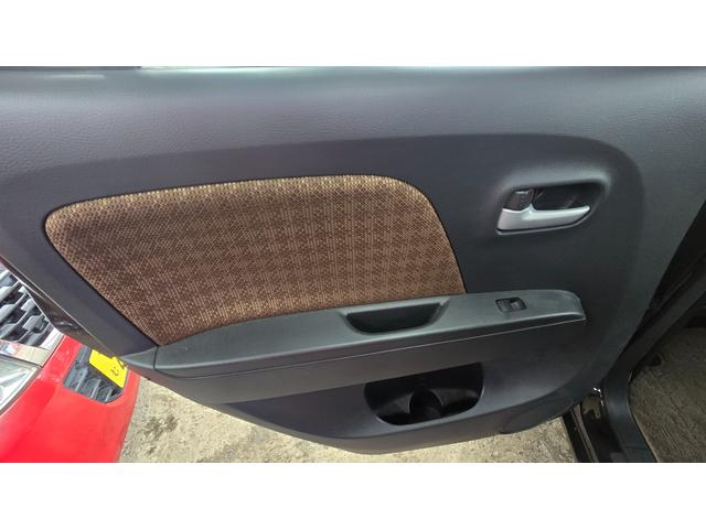 モコ Ｘ　１年保証・ナビＴＶ・バックカメラ・スマートキー・プッシュスタート・ＥＴＣ（36枚目）