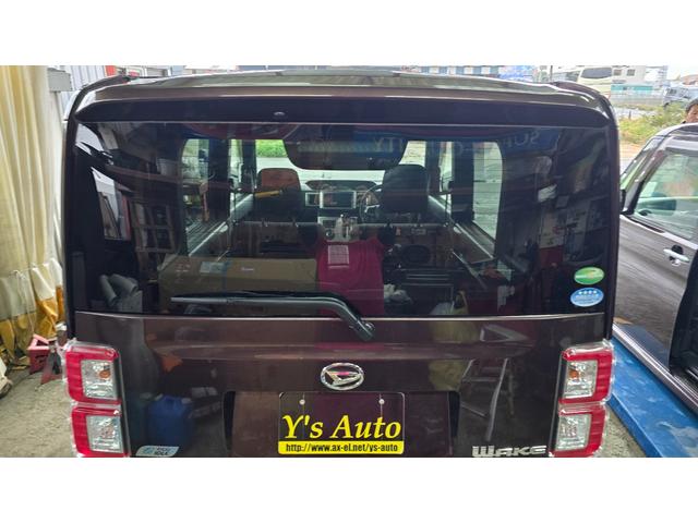 ウェイク Ｌ　ＳＡ　１年保証・ナビＴＶ・バックカメラ・スマートキー・ＥＴＣ（15枚目）