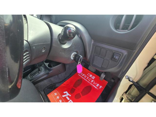 エッセ D 2年保証・AT車・エアコン・新品バッテリー(21枚目)