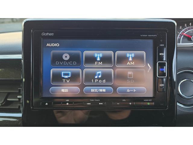 Ｎ－ＢＯＸカスタム Ｇ・Ｌホンダセンシング　２年保証・ナビＴＶ・バックカメラ・スマートキー・ＥＴＣ（28枚目）