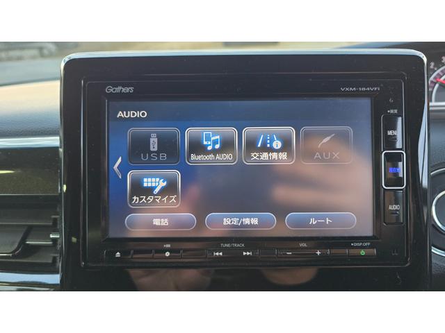 Ｎ－ＢＯＸカスタム Ｇ・Ｌホンダセンシング　２年保証・ナビＴＶ・バックカメラ・スマートキー・ＥＴＣ（29枚目）