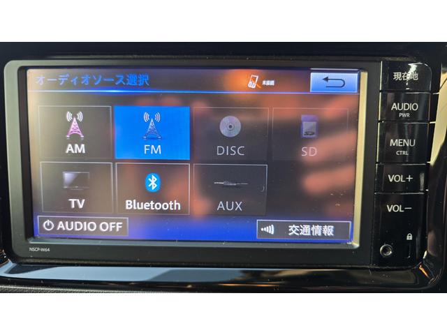 アクア 1年保証・ナビTV・スマートキー(27枚目)