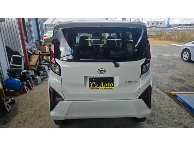 ムーヴ Ｘ　保証継承付・メーカー９インチＤＡ・置くだけ充電・バックカメラ・スマートアシスト・エコアイドル（6枚目）