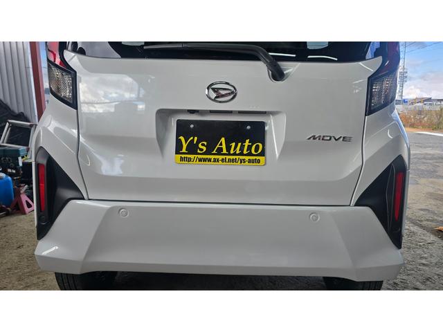 ムーヴ Ｘ　保証継承付・メーカー９インチＤＡ・置くだけ充電・バックカメラ・スマートアシスト・エコアイドル（16枚目）