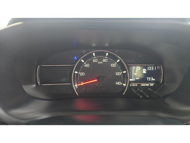 ムーヴ Ｘ　保証継承付・メーカー９インチＤＡ・置くだけ充電・バックカメラ・スマートアシスト・エコアイドル（26枚目）