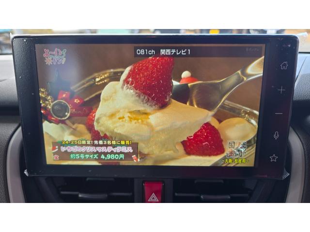 ムーヴ Ｘ　保証継承付・メーカー９インチＤＡ・置くだけ充電・バックカメラ・スマートアシスト・エコアイドル（32枚目）